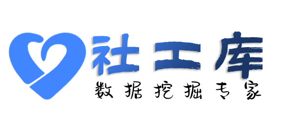 想知道查老公是否出轨